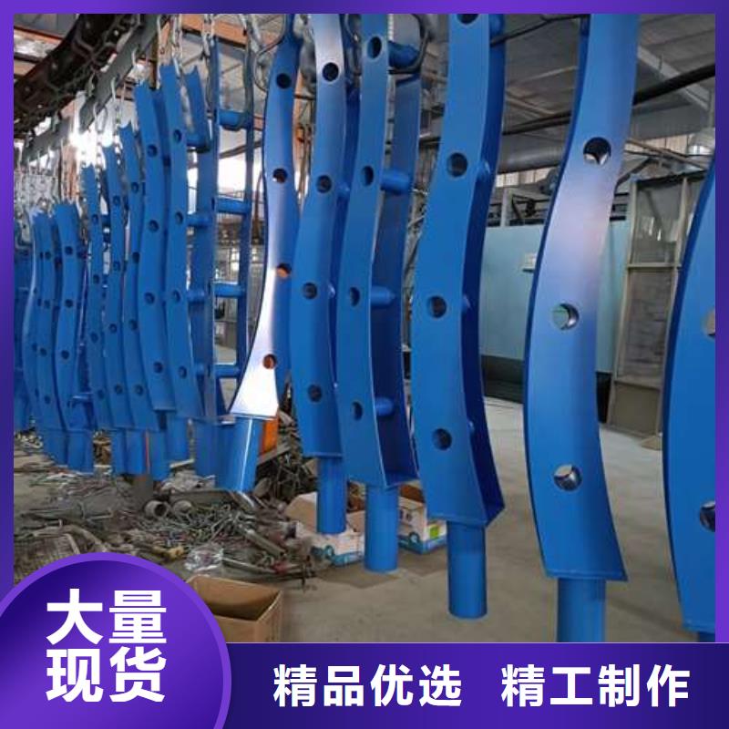 护栏-批发价格-优质货源当地服务商