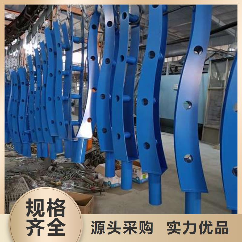 护栏现货直发本地生产厂家