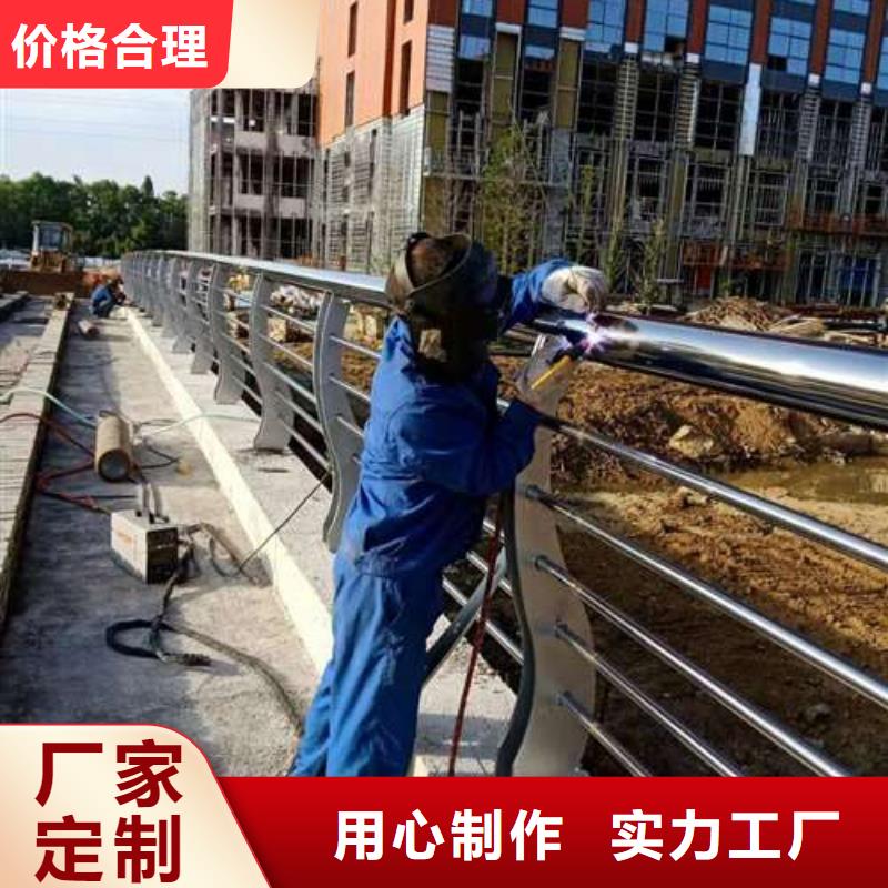 护栏-护栏直销让客户买的放心