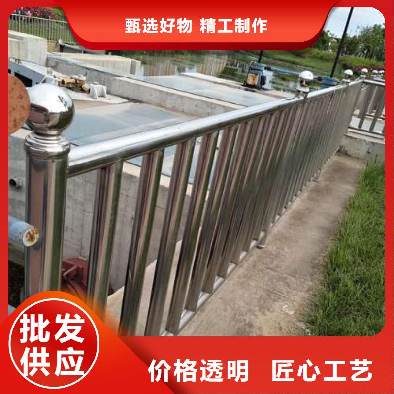 护栏有现货厂诚信经营