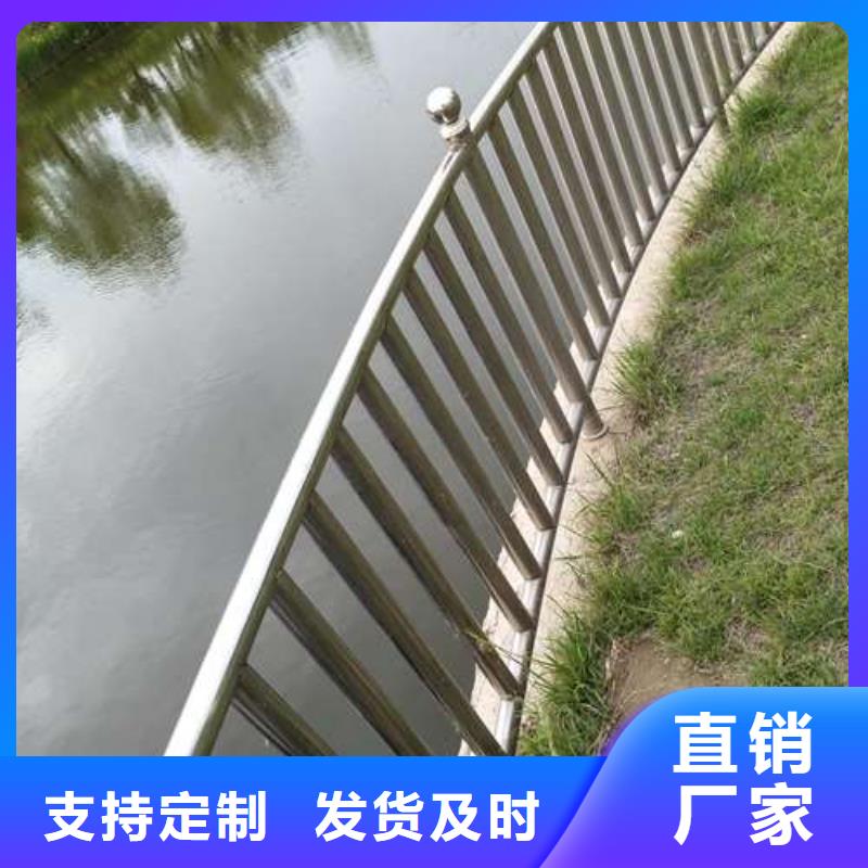 发货及时的护栏生产厂家