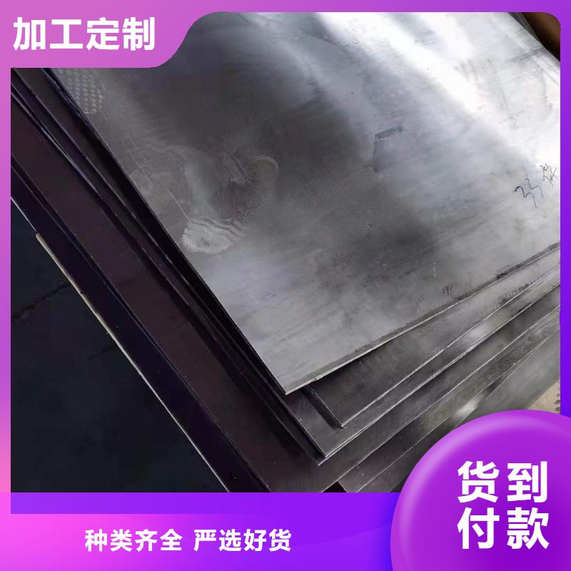 服务周到的铅板公司厂家直销供货稳定