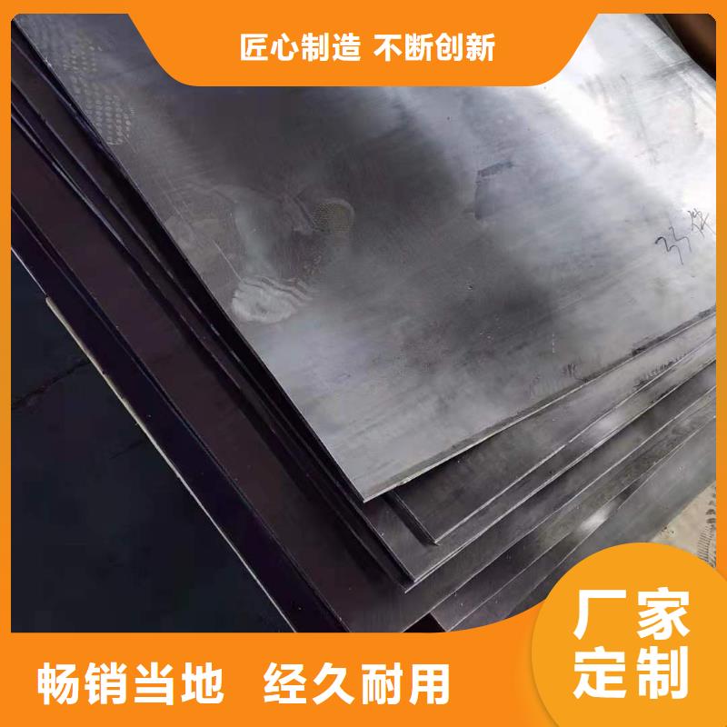 铅板、铅板厂家