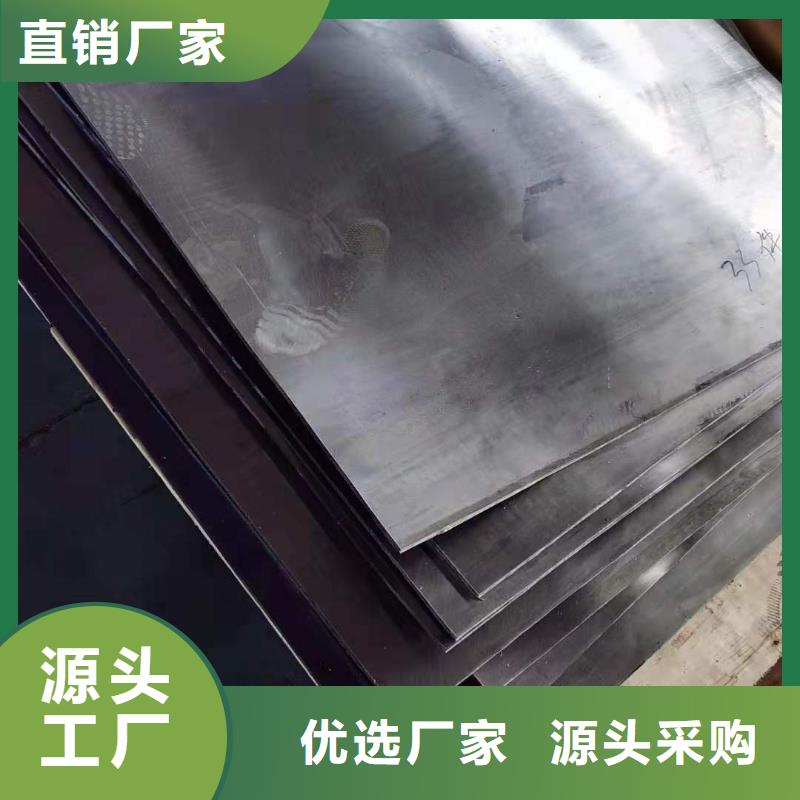 铅板厂家信誉好