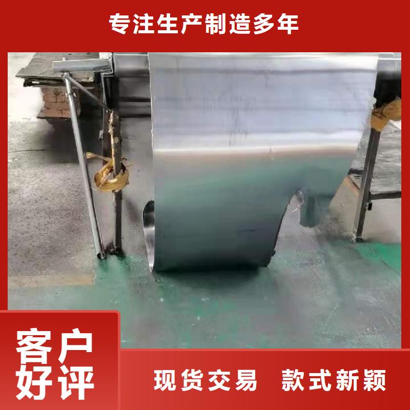 铅板择优厂家买的是放心