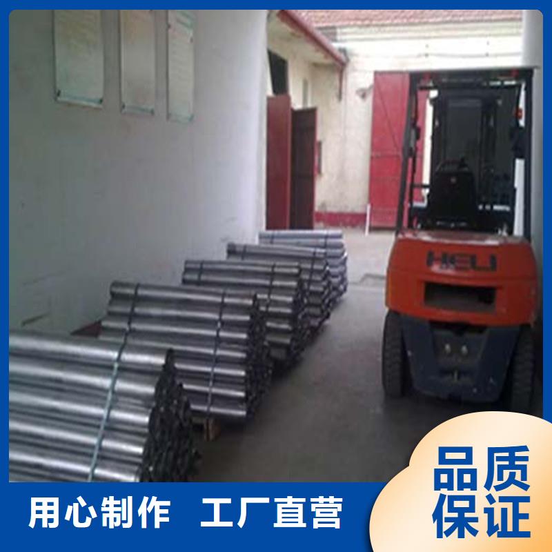 铅板厂家供货