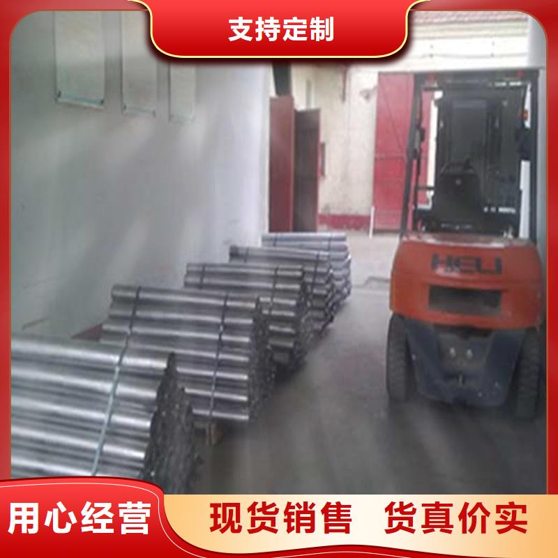 铅板产品质量优良诚信经营现货现发
