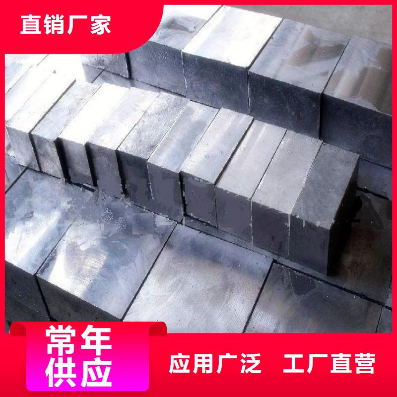铅板厂家批发价格