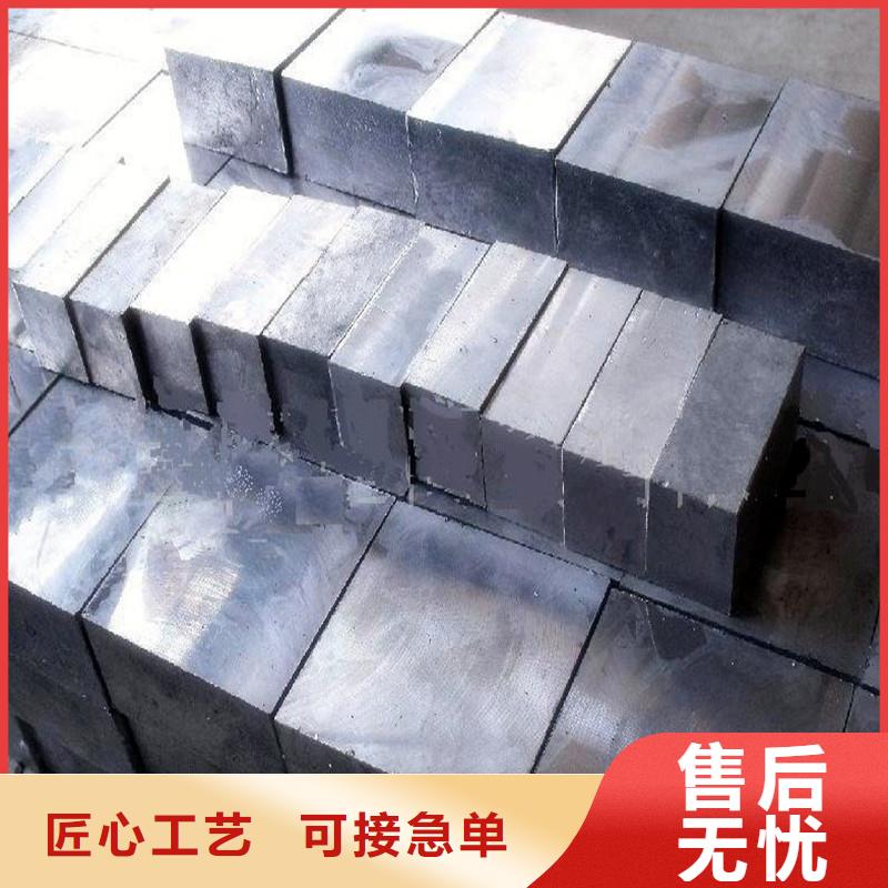 现货供应铅板的厂家支持批发零售
