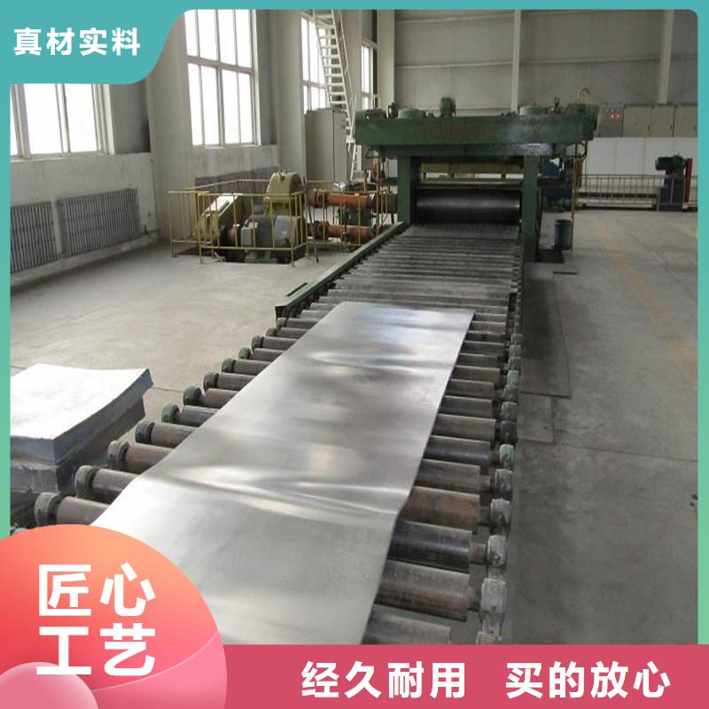 铅板厂家批发价格