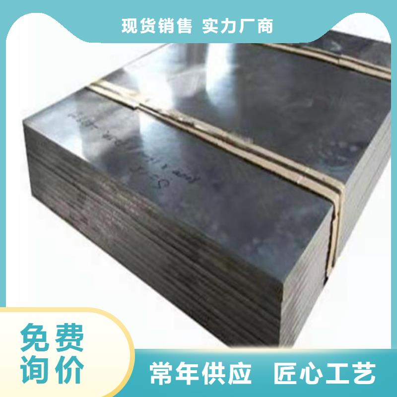 3毫米铅板规格齐全
