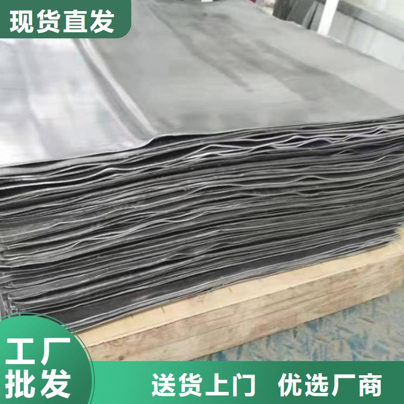 价格合理的铅板生产厂家