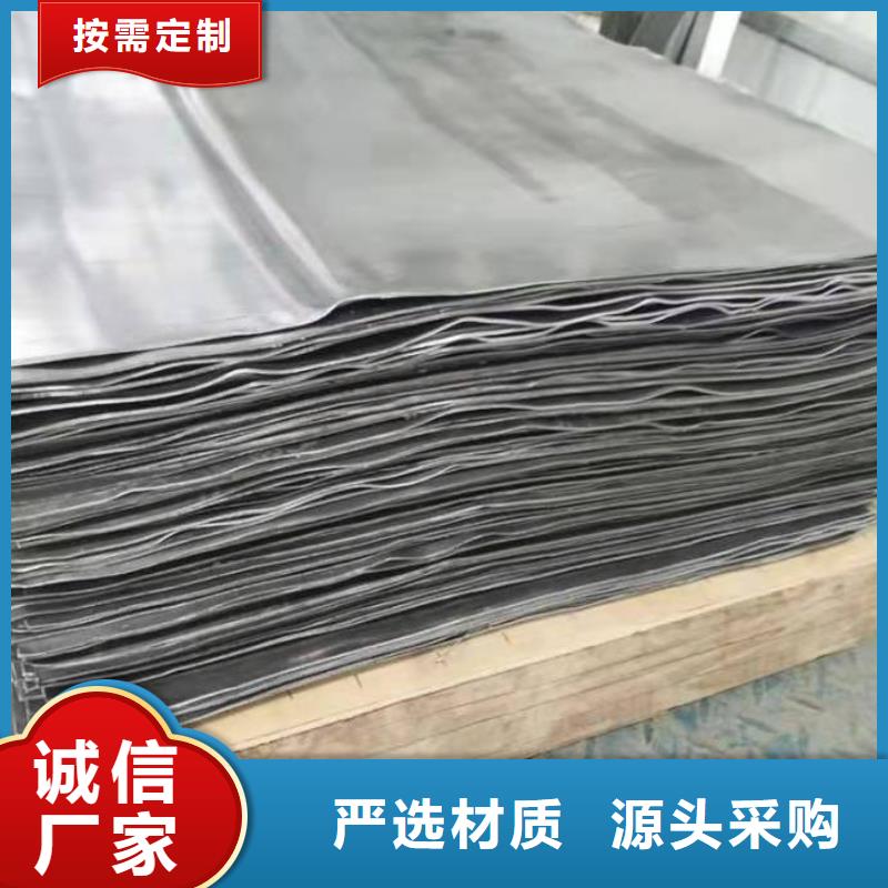 鉛板生產(chǎn)廠家歡迎咨詢訂購