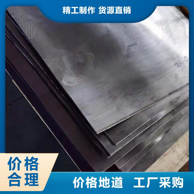 铅板厂家供应货源充足