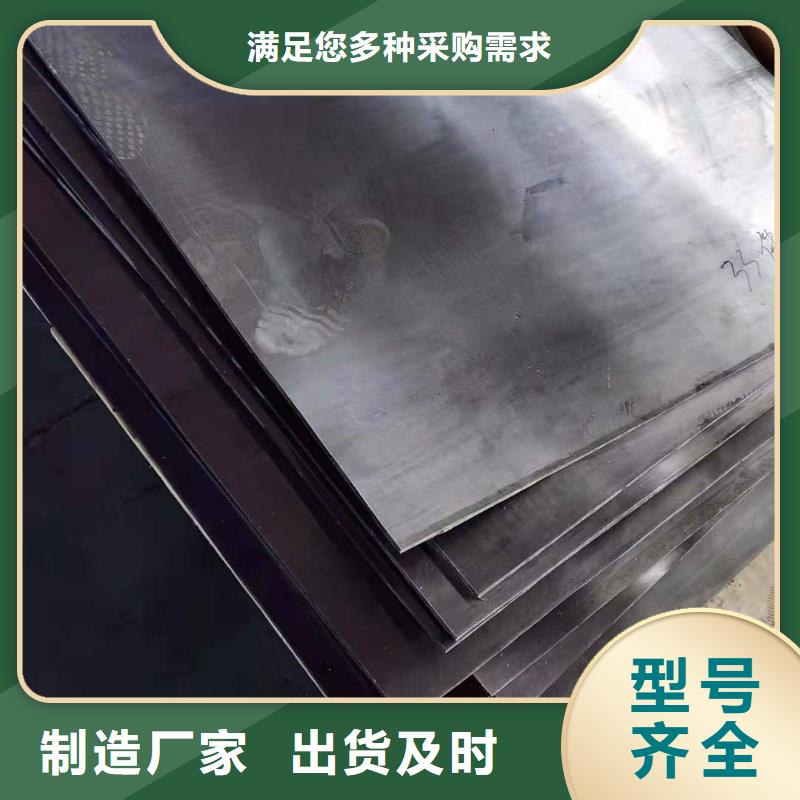 铅板-全国接单