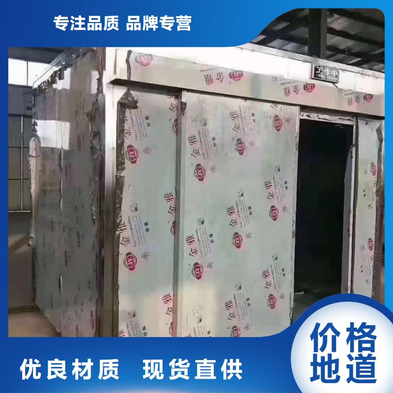 从事铅板销售的厂家本地供应商
