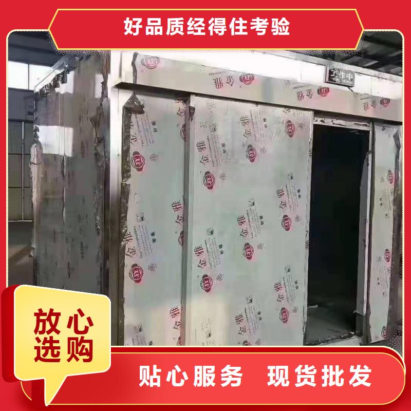 生产铅板厂家-可定制