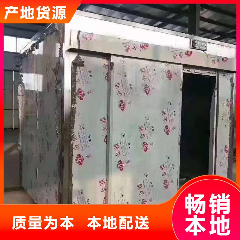 铅板直销品牌:铅板生产厂家