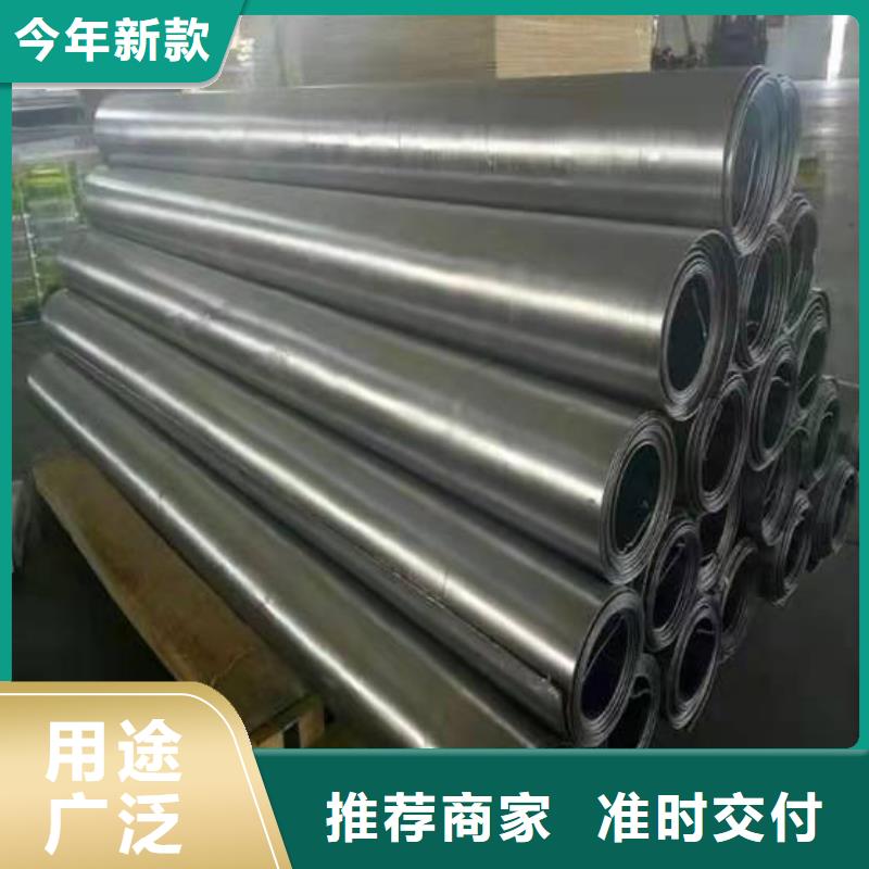 2025欢迎访问##铅板厂家##可定制