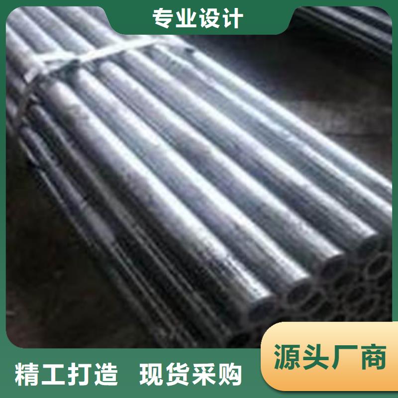 精密钢管本地供应商详细参数