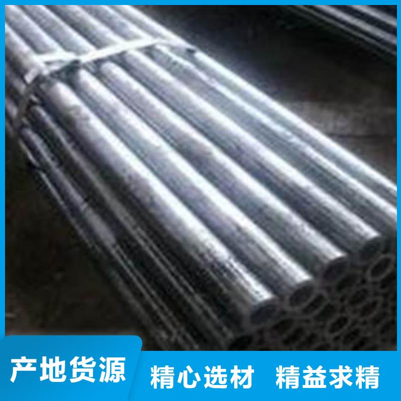 值得信赖的精密钢管厂家