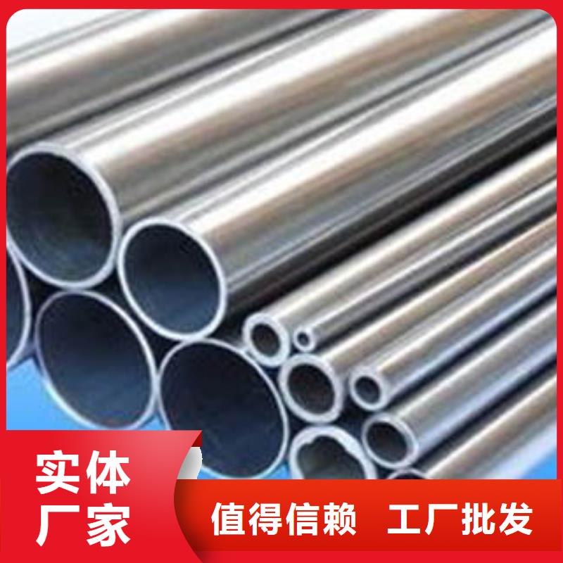 精密钢管口碑好
