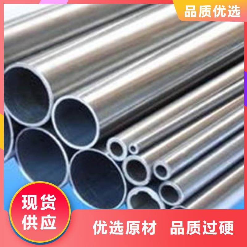 生产精密钢管的厂家