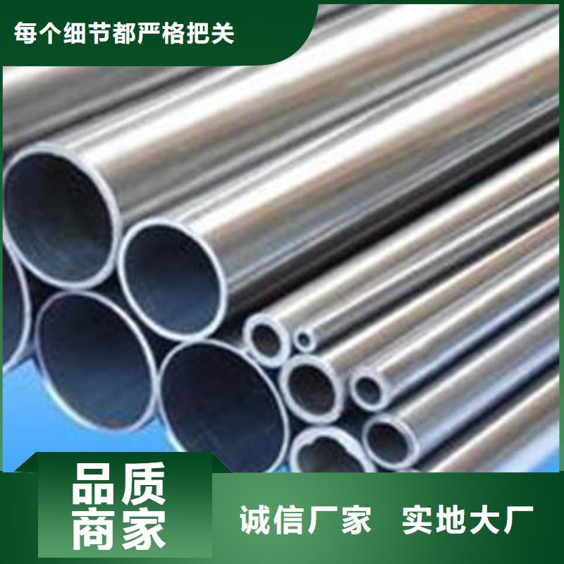 如何选择精密钢管本地厂家