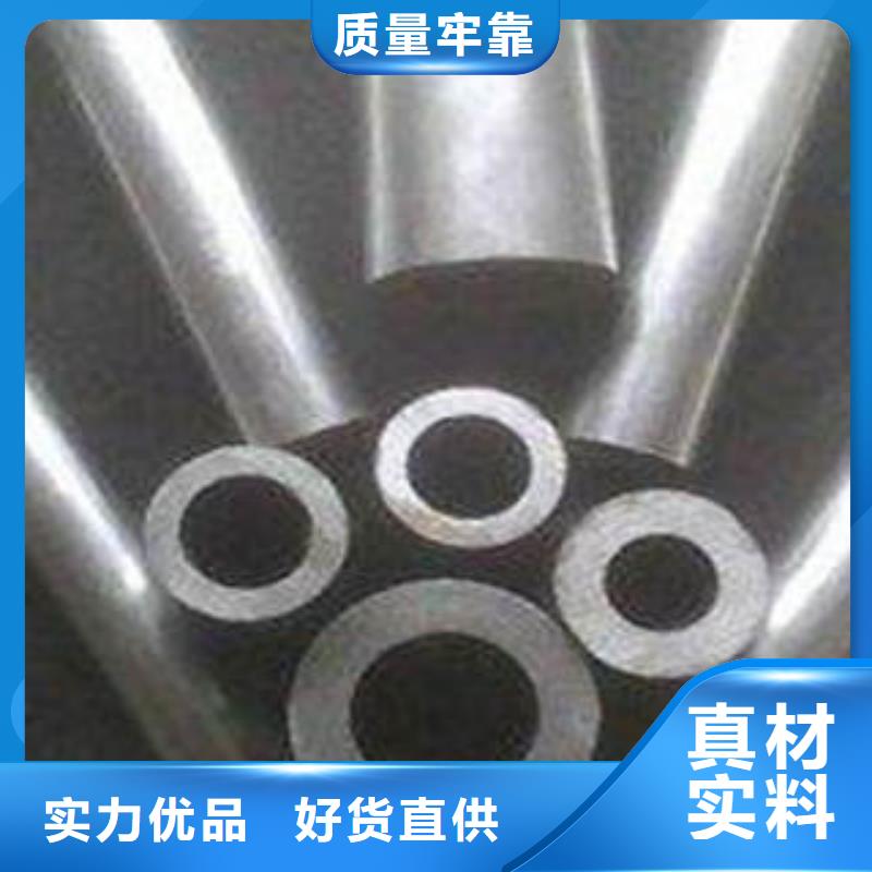 精密钢管市场批发价同城生产商