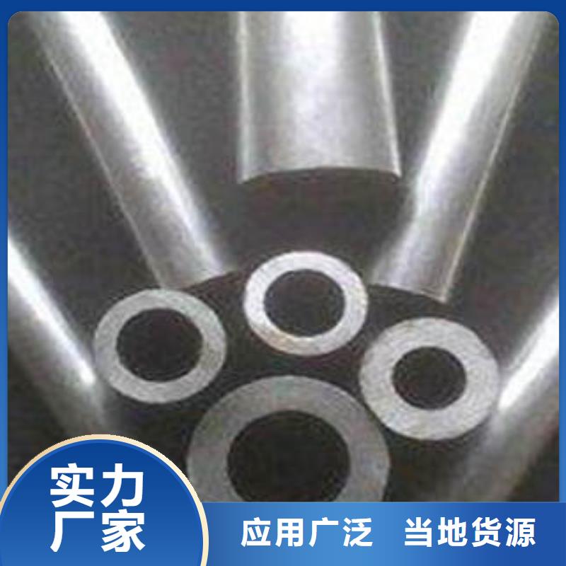 精密钢管优选企业