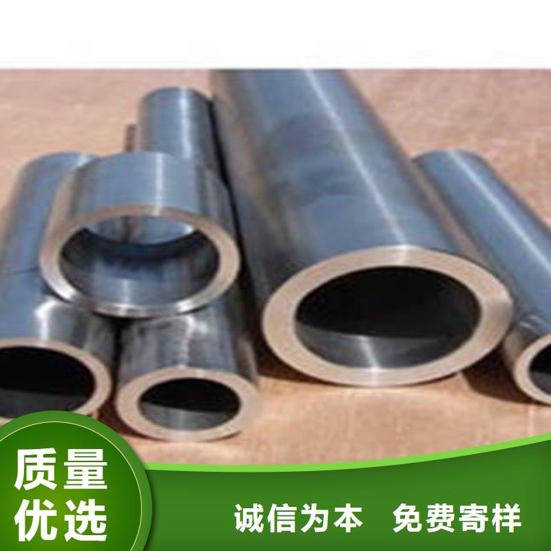 精密钢管种类