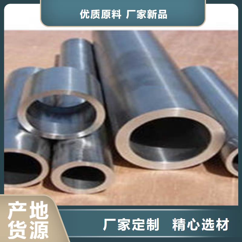 批发精密钢管的经销商本地品牌