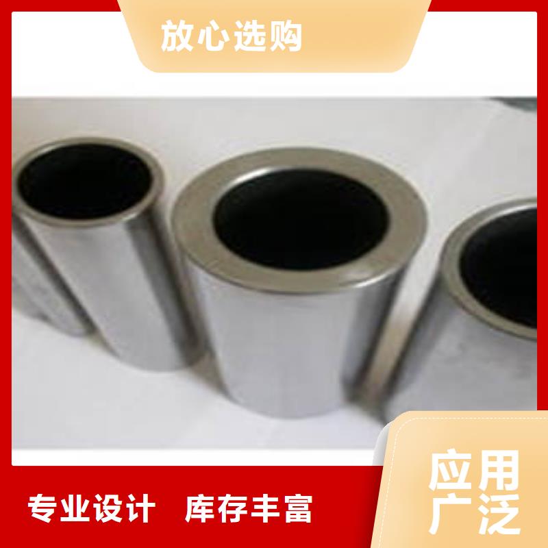 精密钢管公司报价