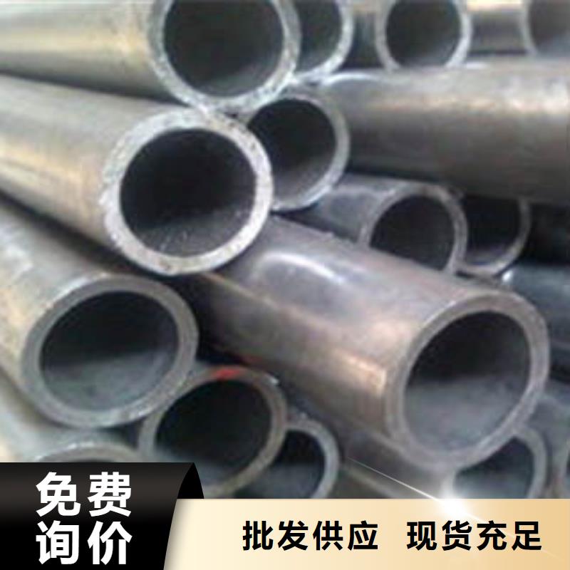 发货及时的精密钢管厂家