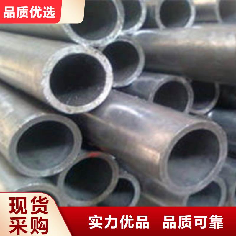 质量靠谱的精密钢管厂家