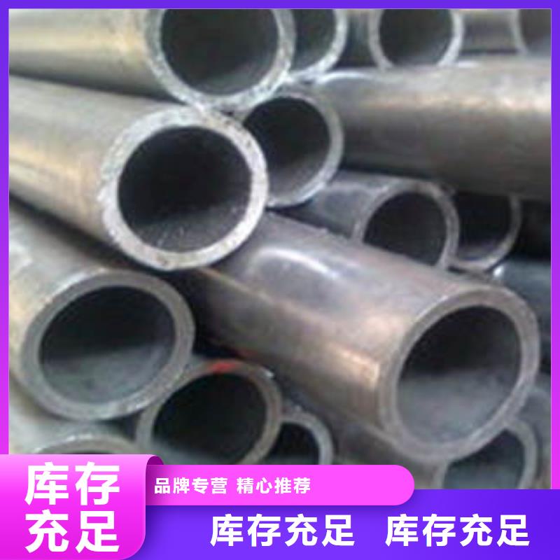发货速度快的精密钢管公司