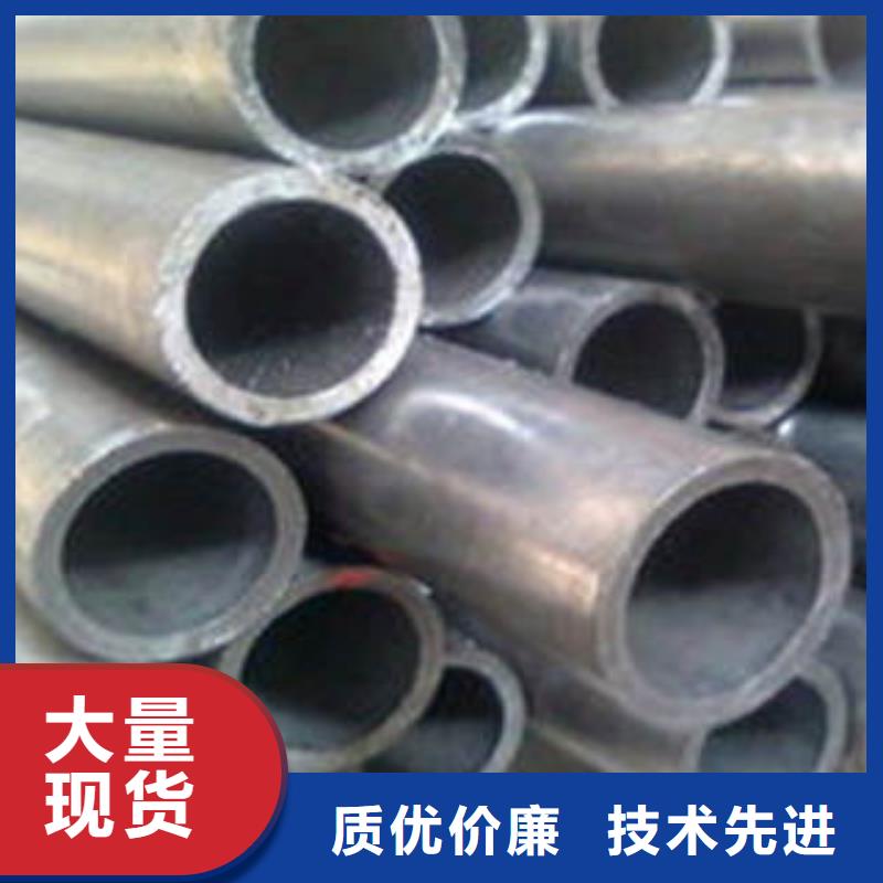 批发精密钢管的厂家本地品牌