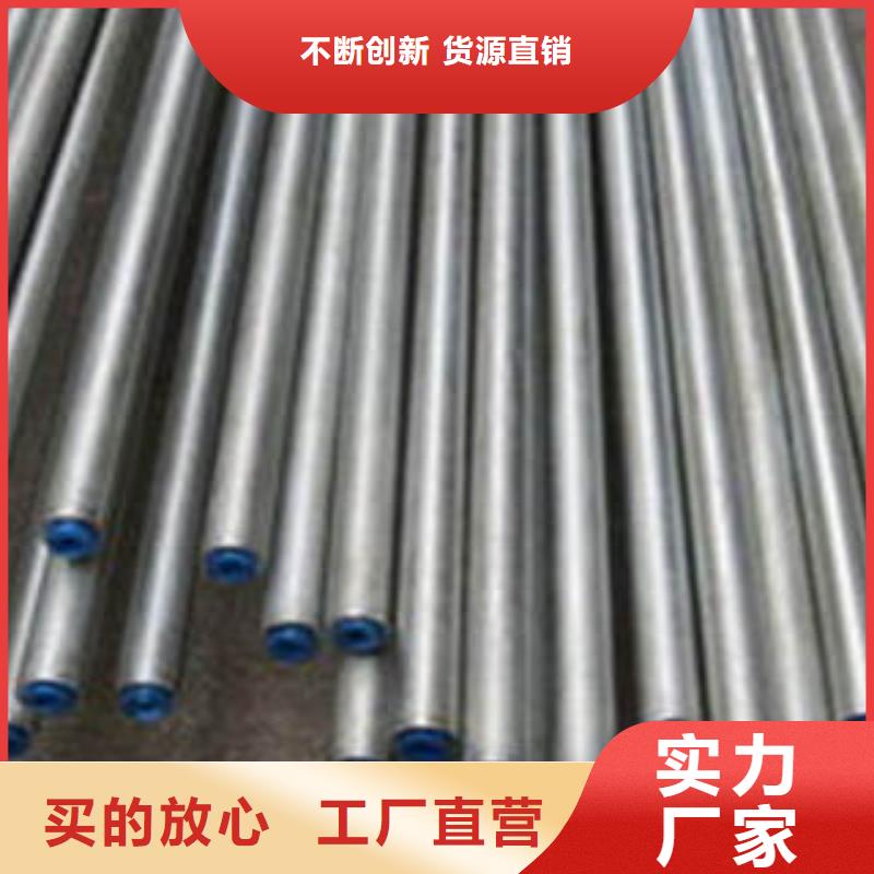 经验丰富的精密钢管销售厂家同城品牌