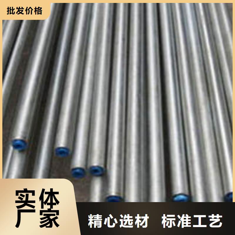 精密钢管老品牌高品质多年实力厂家