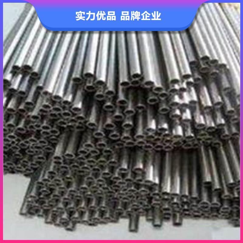 定做精密钢管的销售厂家