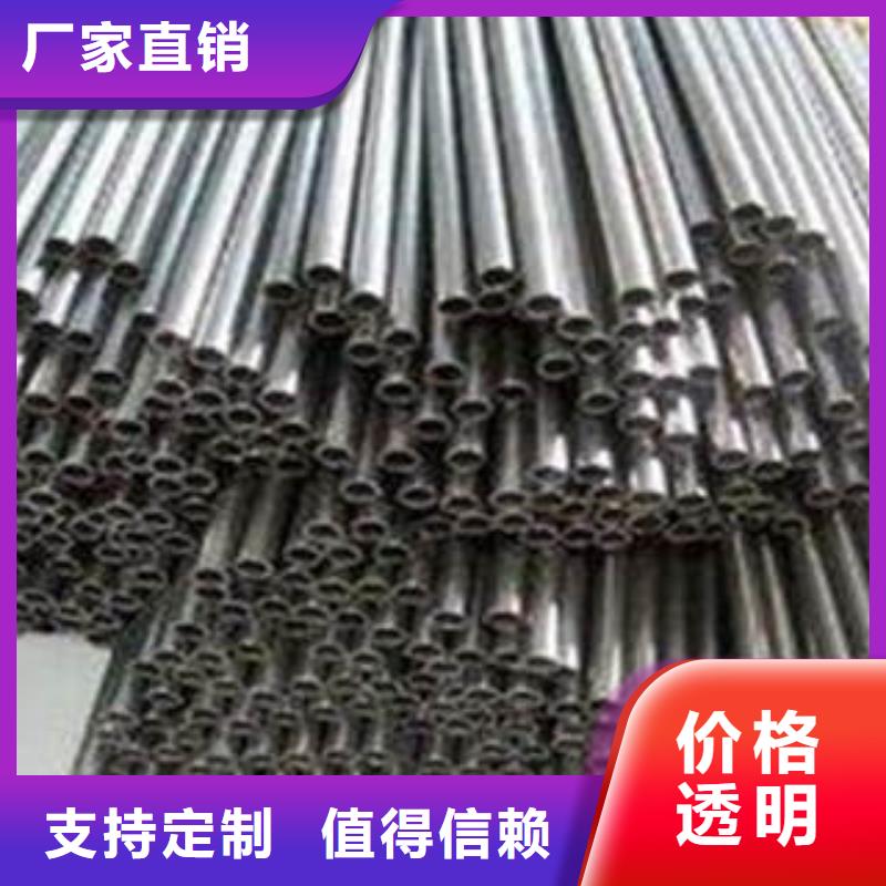 精密钢管公司报价