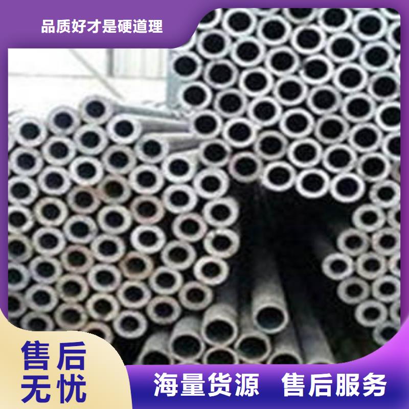 精密钢管质量好_服务好