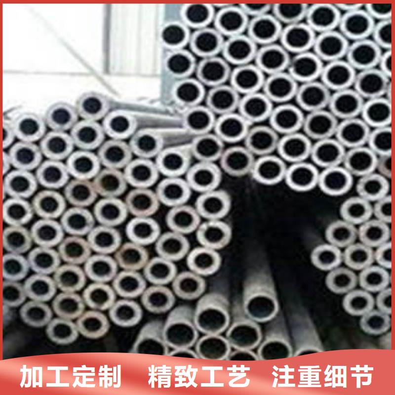 精密钢管厂家及时发货