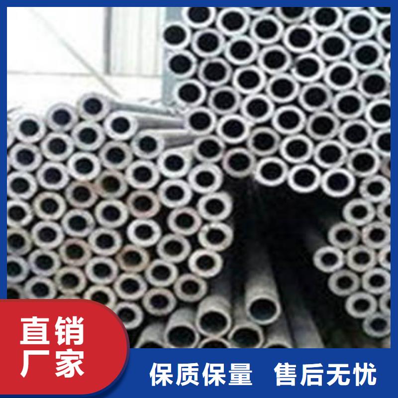 重信誉精密钢管生产厂家