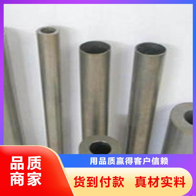 精密钢管、精密钢管技术参数