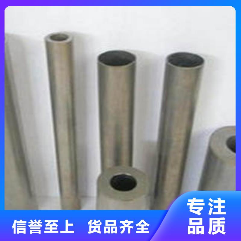 精密钢管优选企业