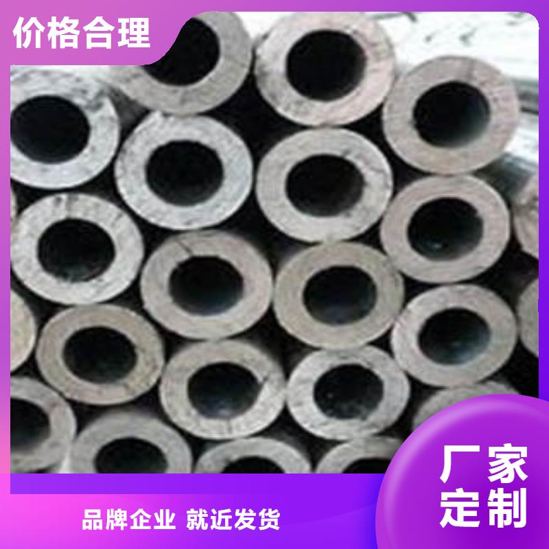 精密钢管铸造金品