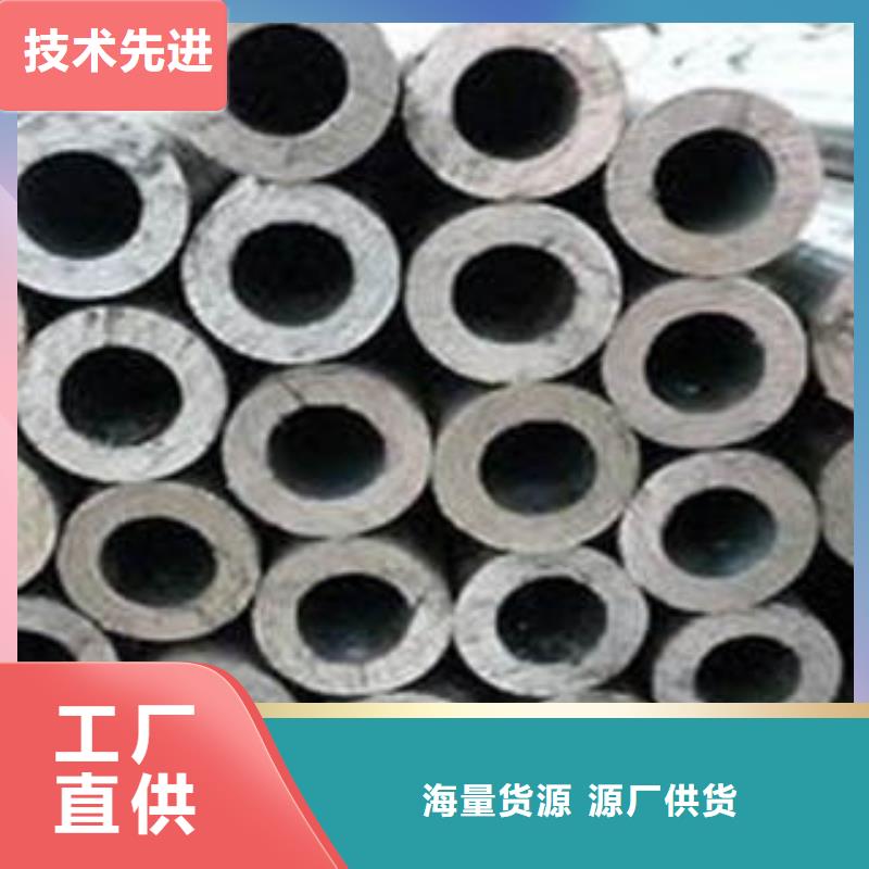 发货及时的精密钢管基地本地经销商