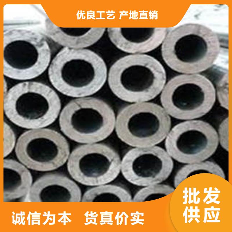 精密钢管量大优先发货