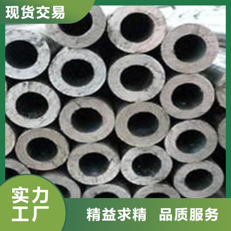 精密钢管、精密钢管生产厂家_规格齐全